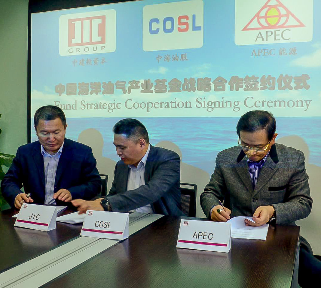 Fund Strategic Cooperation Signing Ceremony - Mr Liu Ligang - JIC, Mr Jin Qingyong - COSL, Mr Colin Liu - APEC